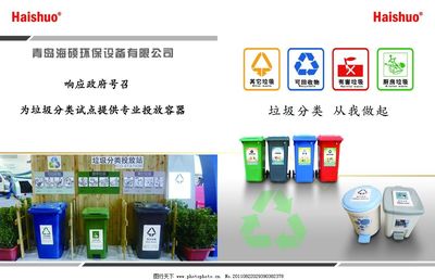企業(yè)畫冊圖片廣告 文化內(nèi)核與精準(zhǔn)投放的藝術(shù)