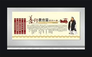從文化墻到文化長廊 企業(yè)視覺文化的設(shè)計(jì)與投放策略