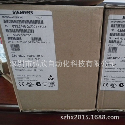 德國(guó)西門子變頻器6SE6420-2UD24-0BA1產(chǎn)品介紹