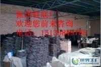 振琪鞋底廠 以輪胎級品質(zhì)，鑄就鞋底強勁支撐