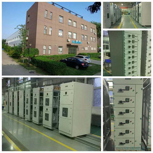全集成能源管理 構建綠色可靠安全的數據中心供配電解決方案